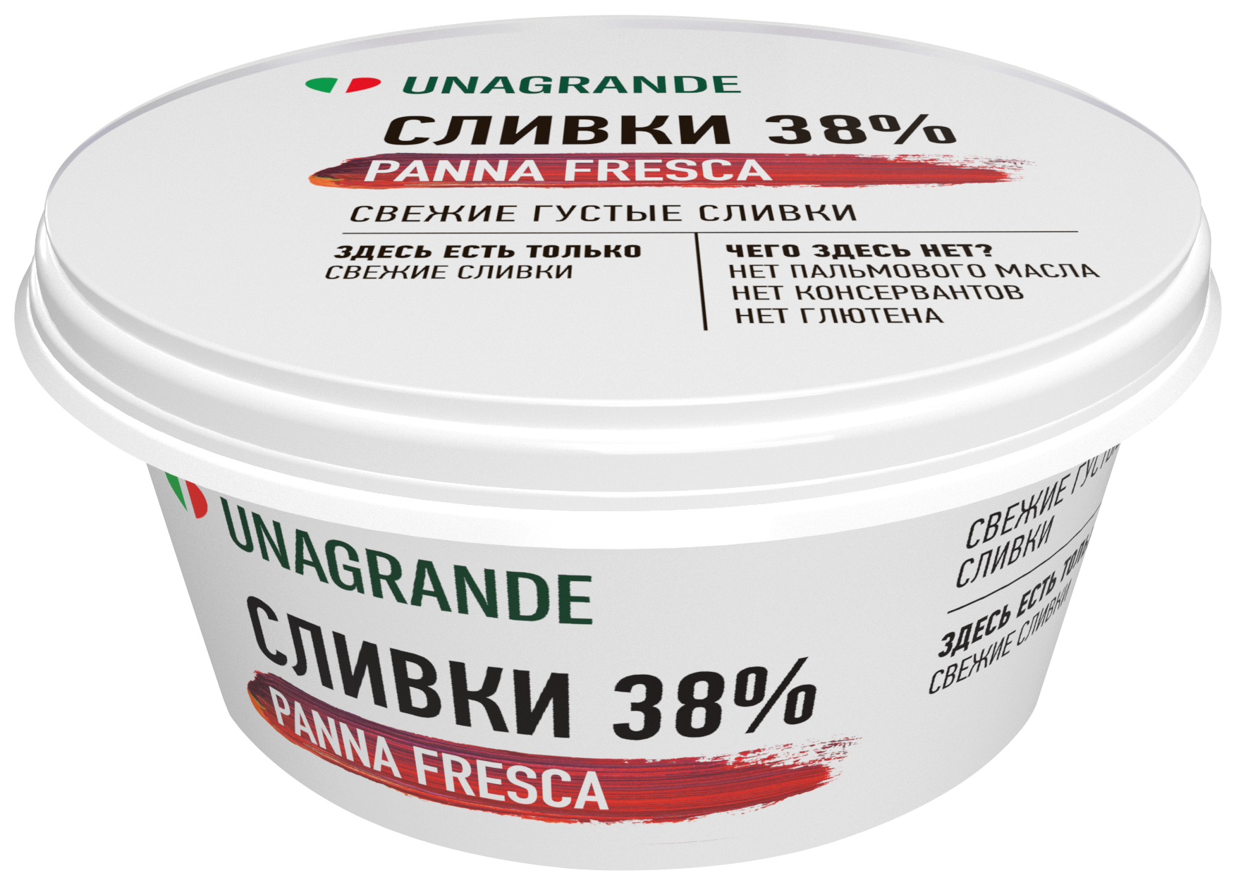 

Сливки Unagrande Panna Fresca пастеризованные 38% 250 г